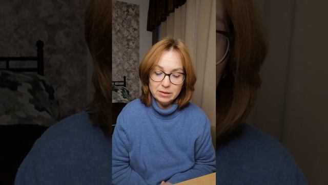 Отморожу уши назло бабушке. #транзитыурана #астрошкола смотреть онлайн