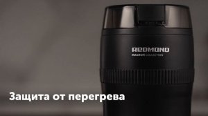 Обзор кофемолки REDMOND RCG-1614