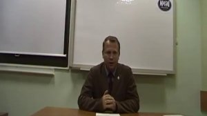 Вильгельм Райх. Полная версия лекции