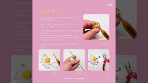 Ромашка вязаная крючком,  мастер класс в схемах.