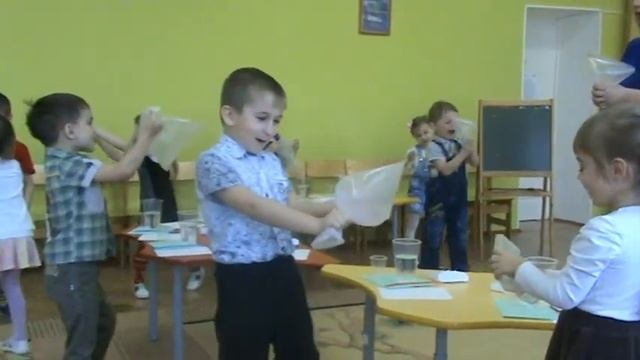 Детский сад
