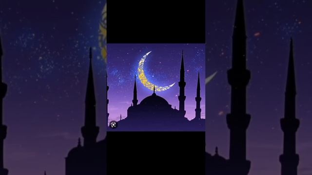 RAMADAN?☪️Всех мусульман с праздником!!! смотреть онлайн