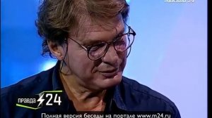 Теона Дольникова: «Меня тянет на неправильных людей»