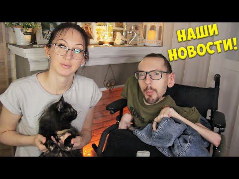 Наши новости за Март / Обстановка в Белгороде / GrishAnya Life смотреть онлайн