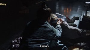 Цзы Чуань 1 сезон 13 серия