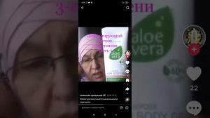 деформирующий артроз 3 степени