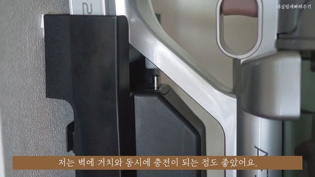 SUB) 깔끔하게 청소하고 집 꾸미는 주부일상ㅣ가을에 맛있는 밤스프 만들기 clean with me(ft.테팔 에어포스360라이트) [내살림예뻐해주기]