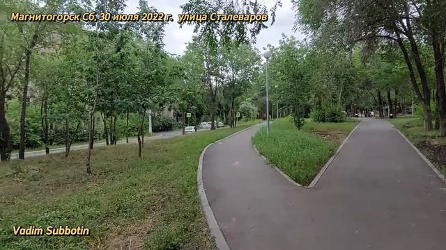 0528 смотреть онлайн