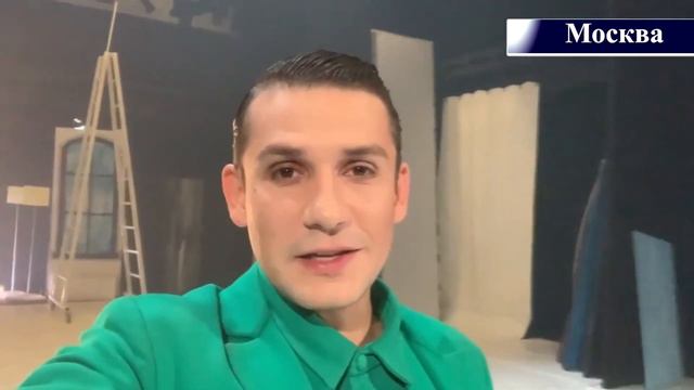 Видеопоздравление из Москвы. Сергей Котюх и Елена Тимонова смотреть онлайн