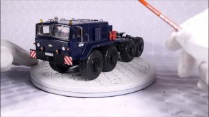 МАЗ 537 и п/прицеп ЧМЗАП 5247Г?️AVD models?️Сборка масштабной модели 1:43