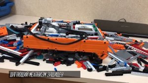 Lego Mindstorms ev3 - Walking robot - sumo "TANK".Шагающий робот