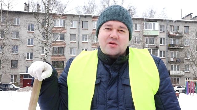 Субботник в Пушкинском районе 10.02.2019 смотреть онлайн