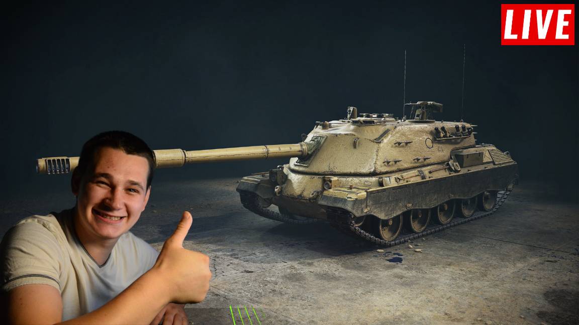 Путь за Controcarro 3 Minotauro смотреть онлайн