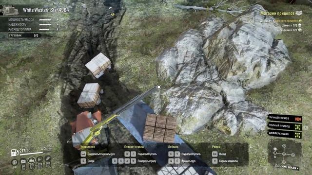 Ремонт Магазина Прицепов - Мэн #4 - SnowRunner 2021 смотреть онлайн