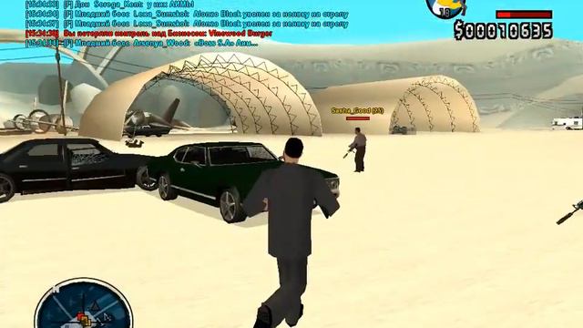 Serega Kent - LCN смотреть онлайн