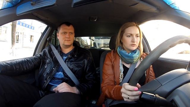 Пипи на биби — Автошкола смотреть онлайн