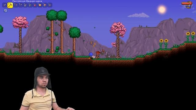 Террария 1.4 Мастер мод || Прохождение || #1 смотреть онлайн