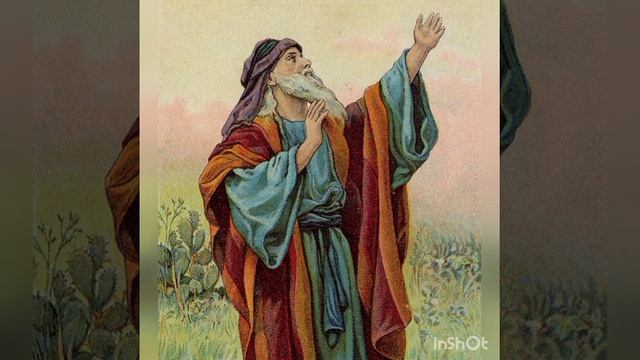 Третья седмица, четверг. Книга пророка Исайя смотреть онлайн