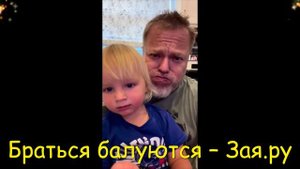 Дети Натальи Подольской и Владимира Преснякова устроили забег на руках