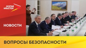 Борис Джанаев участвовал в совещании, посвященном дополнительным мерам по безопасности в СКФО