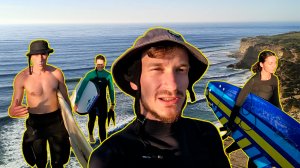 Серфинг в Португалии