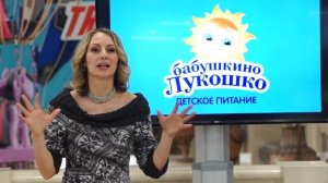 Развиваем важные навыки с восьми месяцев