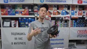 Новый сабовый динамик Blam R8EL!