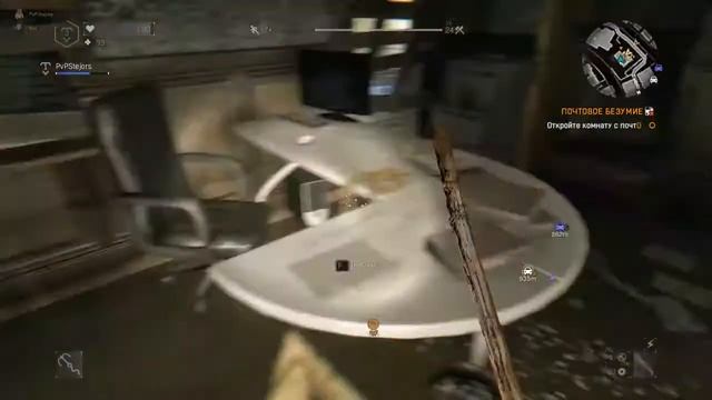 Стрим по Minecraft and Dying light смотреть онлайн