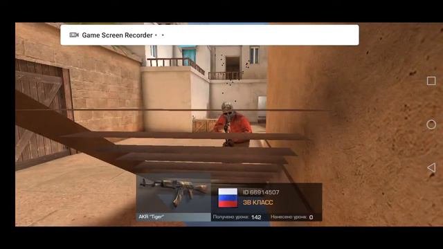 7 июня 2020 г. смотреть онлайн