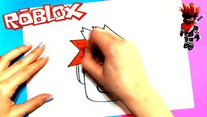ROBLOX рисуем....How To Draw Roblox