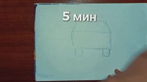 Рисуем Ваз 2108 на время
