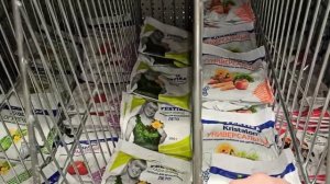 Семена цветов от  "Биотехники" и грунты в Максидоме. С-Петербург.