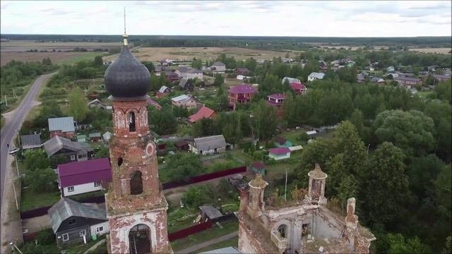 Теряево