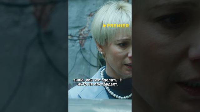 Ему плевать на ребенка 😭 #кино #драма #андрейбурковский