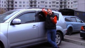 Я не маленькая