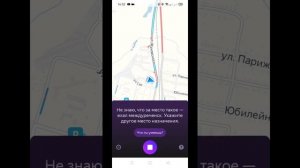 Сызрань в Междуреченск Сызранский район Самарская область 2022
