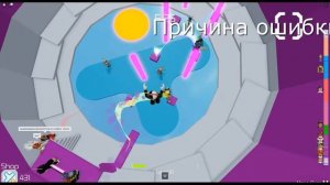 Как поменять иконку Shift Lock как в FE2 в Роблоксе | Туториал