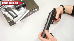 Пневматический пистолет Borner KMB 76, Кольт 1911 (Видео-Обзор)