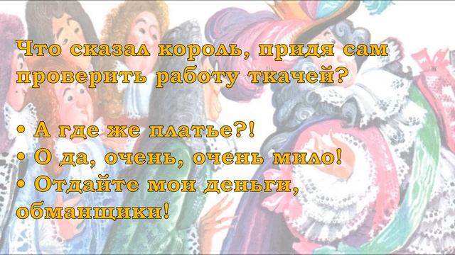 Книга-юбиляр смотреть онлайн