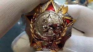 Ордена СССР