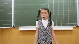 Агния Барто «Первый урок»