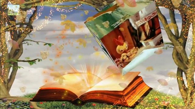 ВІДГАДАЙ народну КАЗКУ  вікторина