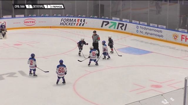 Игра 3\ «День народного единства» среди команд 2015 г.р. смотреть онлайн