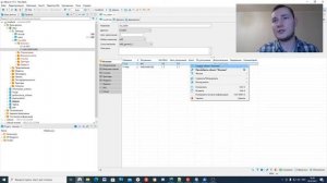 Как создать первичный ключ в DBeaver MySQL/MariaDB