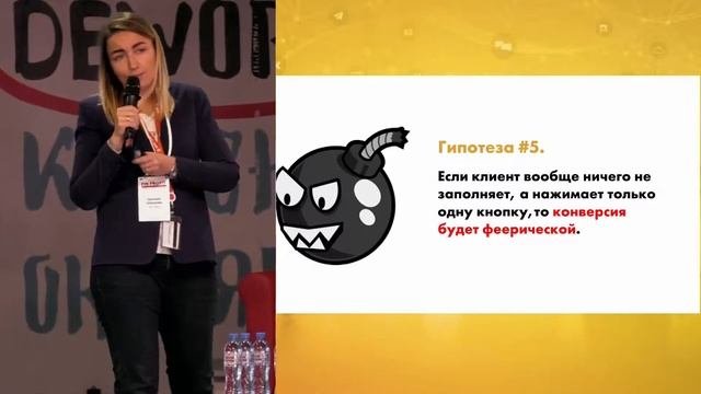 Цифровые инновации: трансформация гипотез в реальную ценность для бизнеса