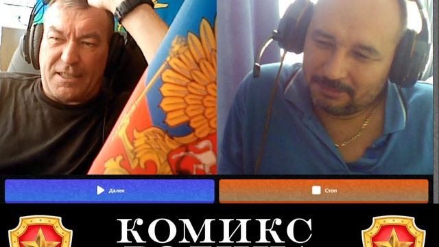 Интнресно про Новосибирск и ГРУ смотреть онлайн