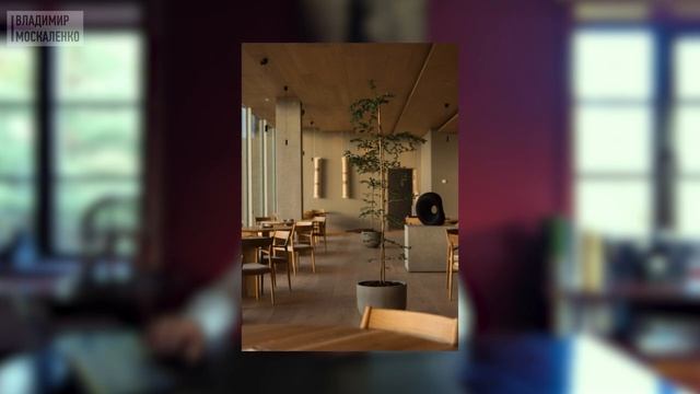 Мост в Хорватии, Ресторан в теплице и Дом на дереве. Субъективные новости архитектуры и дизайна смотреть онлайн