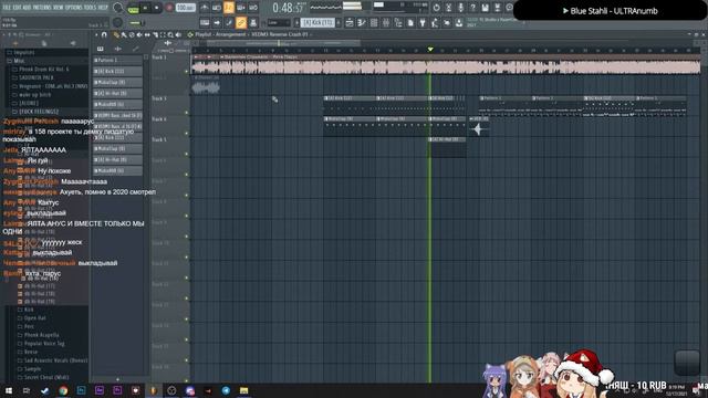 Хикирей слушает свои старые биты / Нарезка со стрима смотреть онлайн