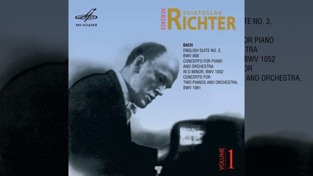 Concerto No. 1 for Piano and Orchestra in D Minor, BWV 1052: III. Allegro смотреть онлайн