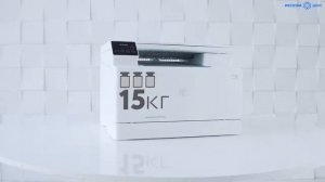 Обзор МФУ HP Color LaserJet PRO MFP M180n
